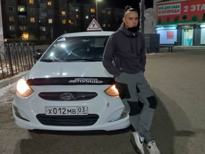 Семёнов Владимир Александрович